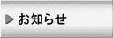 ���m�点